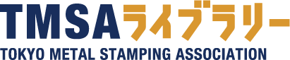 TMSAライブラリー